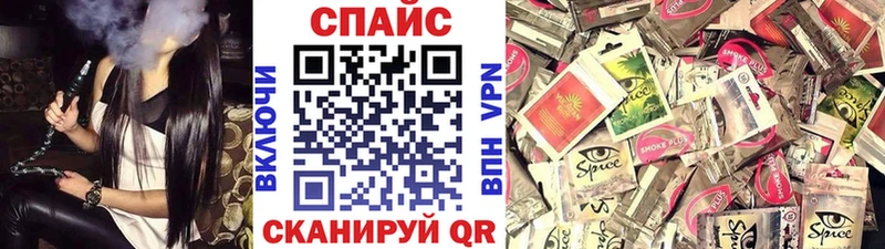 дарнет шоп  ОМГ ОМГ ONION  БУТИРАТ вода  Рузаевка 