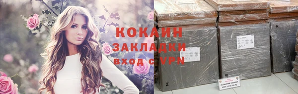 a pvp Слюдянка