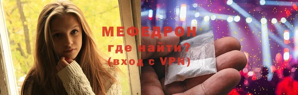 метадон Верхнеуральск