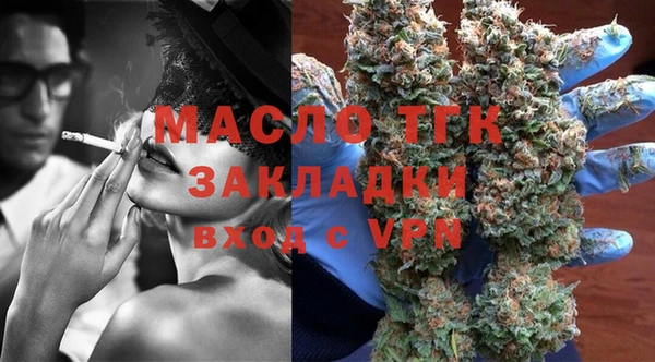 метадон Верхнеуральск