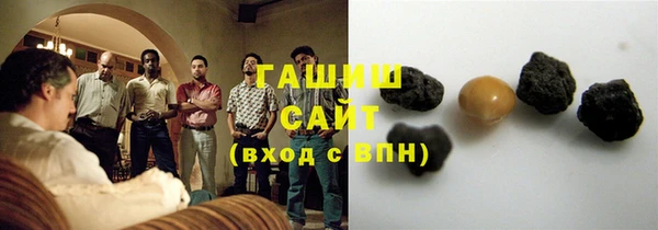 a pvp Слюдянка