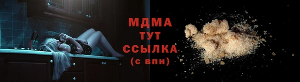 метадон Верхнеуральск