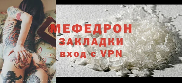метадон Верхнеуральск