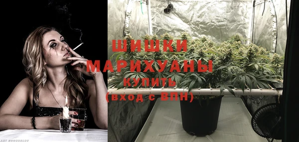 наркотики Верея