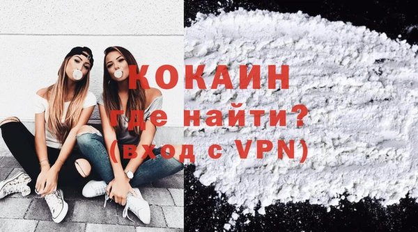 apvp Снежинск