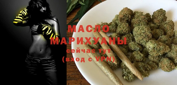 метадон Верхнеуральск