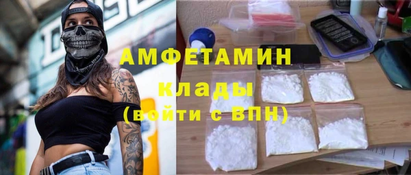 apvp Снежинск