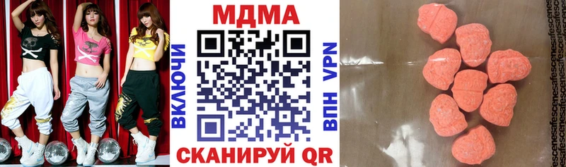 KRAKEN ссылки darknet телеграм MDMA crystal Рузаевка